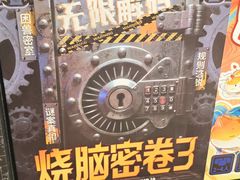 -宁波万象城