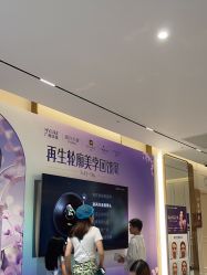 点击看大图 -广州美莱医疗美容医院