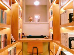 -思南书局(复兴中路店)
