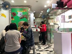 -义顺牛奶公司(板樟堂店)