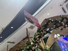 -夏日玛莉西餐厅(金茂览秀城店)