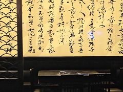 -捞王猪肚鸡火锅(财富中心店)