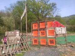 -南京老山国家森林公园
