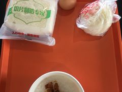 -爱康卓悦体检中心(常州龙锦路分院)