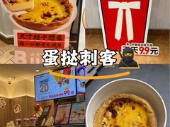 -京妮儿童汇(通州华业店)