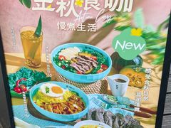 -蔡澜Pho·越南粉餐厅(海上世界店)