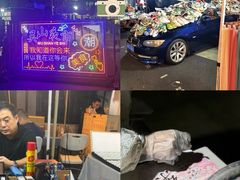 -吴山路夜市