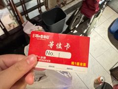 -可口香·非遗老号烧烤(南岗直营店)