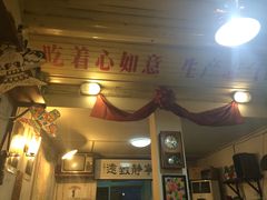 -炙热童年·老北京炙子烤肉(南锣鼓巷店)