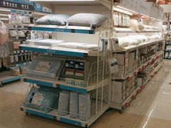-NITORI 宜得利家居(天津泰达永旺店)