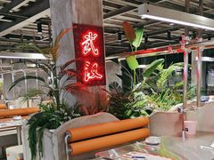 -老三龙虾(汉阳杨泗庙店)