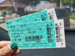 -长兴对江渡客运站
