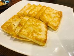 煎豆腐-香猪坊(五道口店)