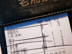 -老湘亲·品鉴湘菜(蔡塘爱琴海店)