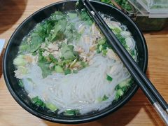 -二哥米线 丽江店