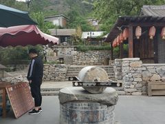 -百里峡七彩艺术小镇