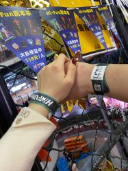 -嗨翻Hi-Fun竞技主题乐园·蹦床团建生日聚会(五棵松华熙店)
