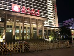 -北京饭店