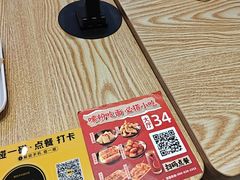 -魔都三兄弟酸辣粉·蘸卤炸串(虹桥万科店)