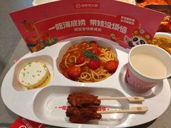 -海底捞火锅(枫蓝国际购物中心店)