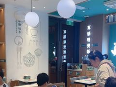-谷田稻香·砂锅菜(汇暻广场店)
