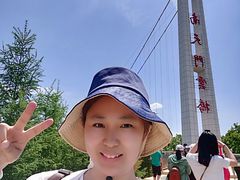 -南天门文化旅游风景区