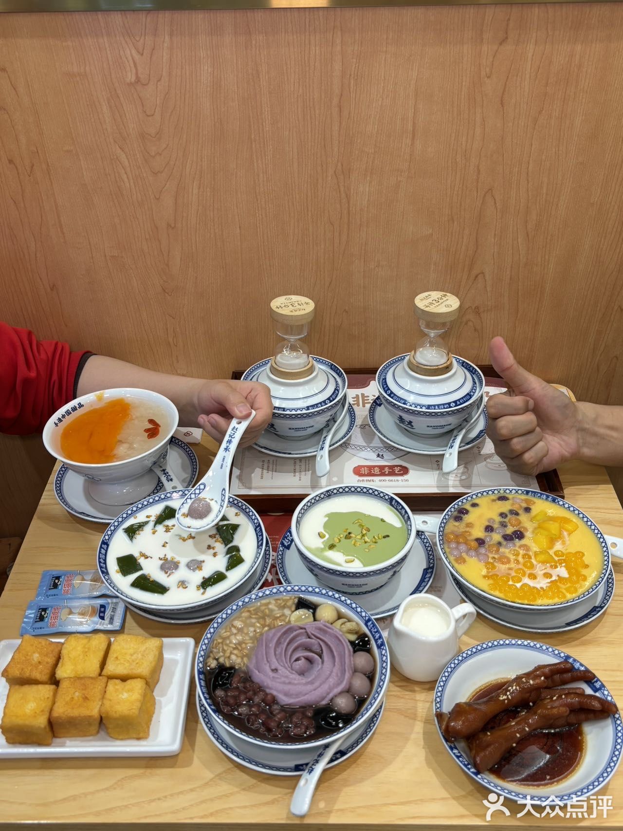 终于在重庆吃到正宗广式糖水啦，幸福！
