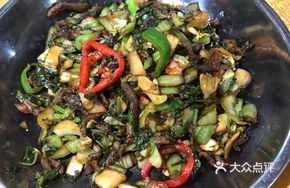 Salted Vegetable Stir-fried Mountain Stream Fish