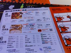 -鸣记脆皮烤鱼·海鲜烤鱼(三八广场店)