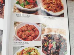 菜单-京北渔家傲