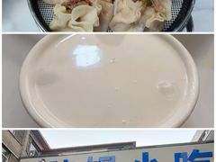 -新乾隆酒楼(帝景园店)