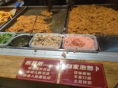 -丁家坡洋芋·观音桥好吃街A区(全国总店)