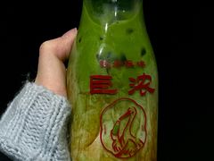 -鹤茶野所(上海首店)