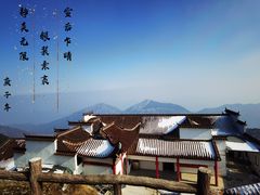 -九华山风景区
