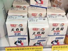 -好特卖HotMaxx(杭州滨江宝龙城店)