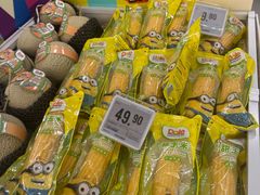 -Olé精品超市(上海虹桥南丰城店)