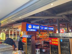 -钢管厂歆瑞源油卤串串香(春熙路太古里店)