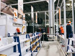 -东浩兰生上海世博展览馆