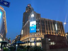 -南京路步行街