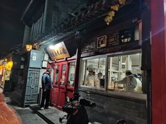 -陈记卤煮小肠