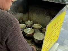 -阿麟馄饨(延长路店)