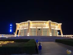 -特克斯八卦城