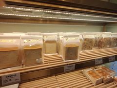 -烘焙町面包店(西四店)
