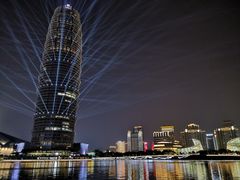 -郑州国际会展中心