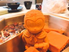 红锅-丙申臺火锅