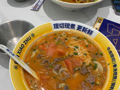 -粉小主·贵州酸汤牛肉粉(南京仙林金鹰店)