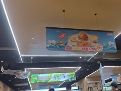 -海底捞火锅(金融街万达店)