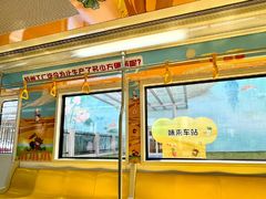 -康师傅味来馆