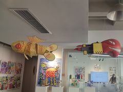-刘开渠艺术中心(龙湖春森星悦荟店)