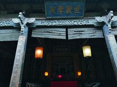 -白鹿原影视城